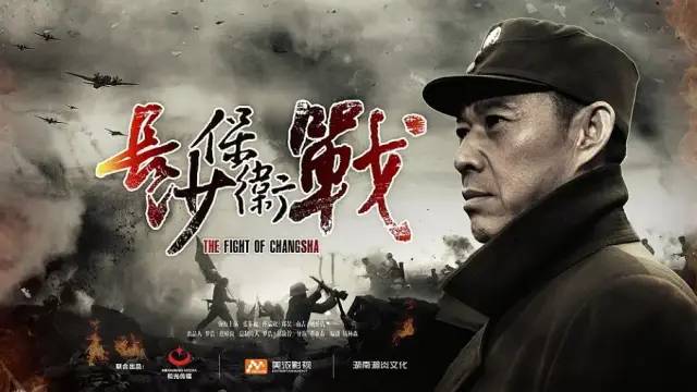十大必看的抗日电视剧！不夸张不侮辱智商，每一部都是经典 第33张