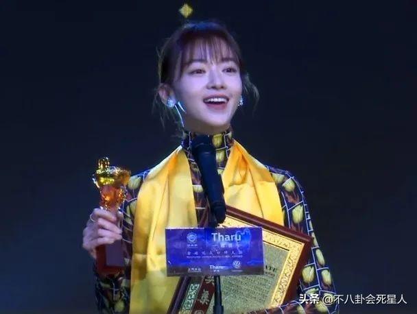 吴谨言个人资料简介（演技浮夸，出道11年还不会演戏） 第25张