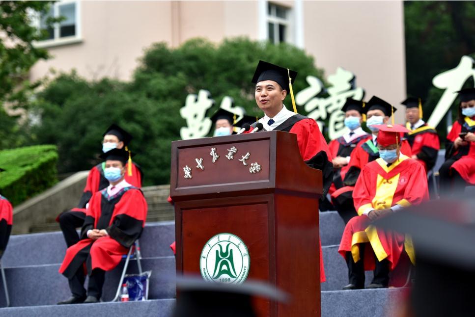 中国最高学历是什么学历？90%的人都搞错了 第13张