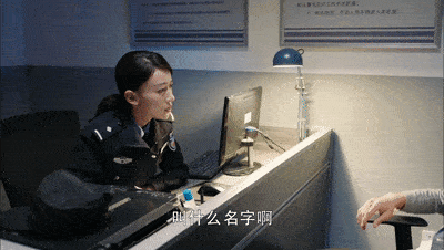 吴谨言个人资料简介（演技浮夸，出道11年还不会演戏） 第47张