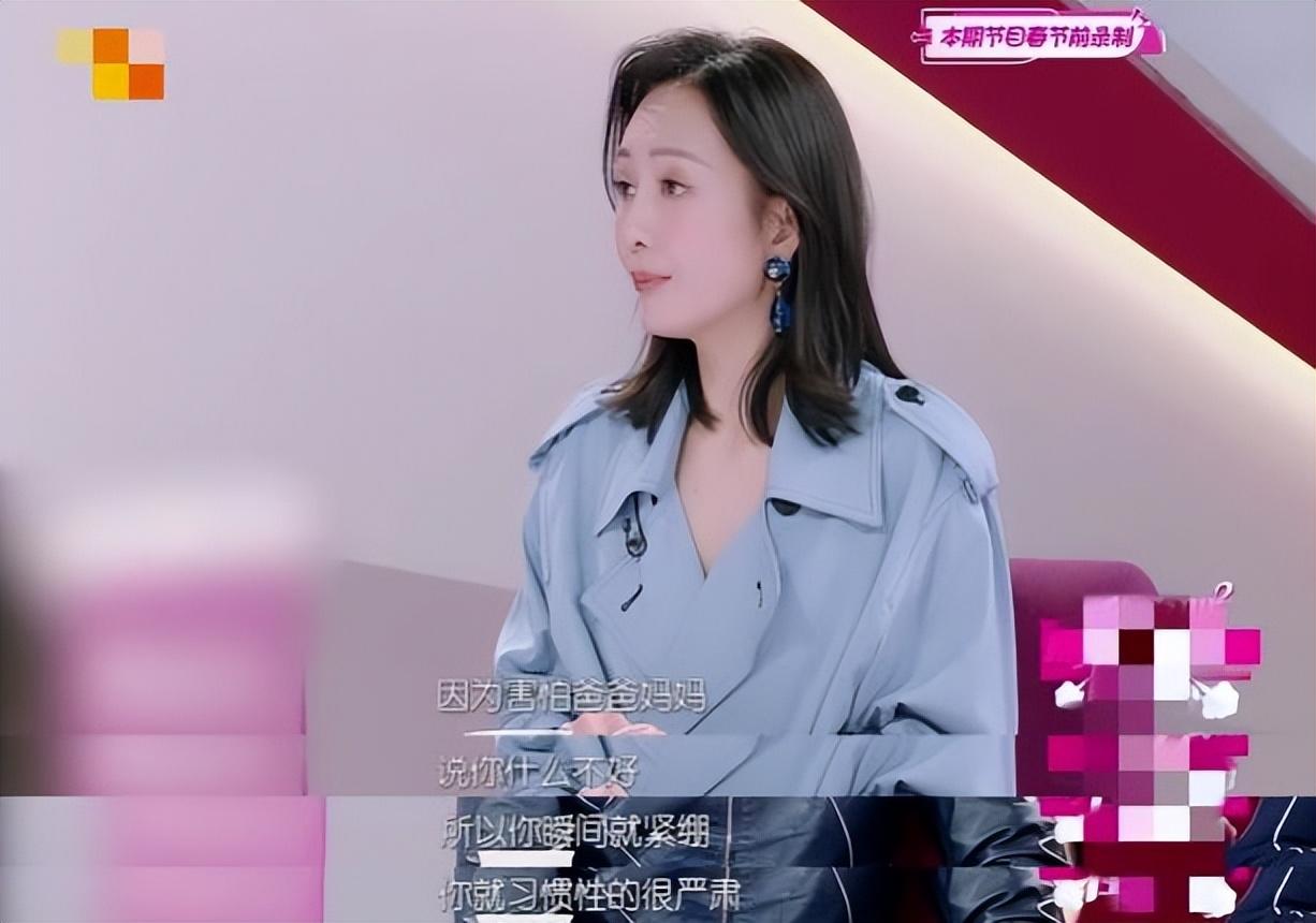 夜光剧本事件真相是什么？一文带你弄清事件始末 第49张