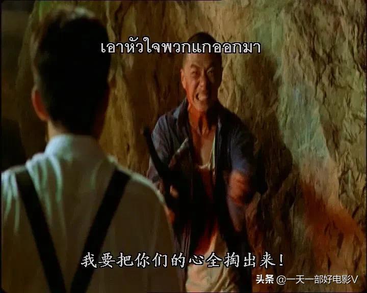泰国干尸博物馆那个女尸是谁？一文为你揭秘背后的真相 第31张