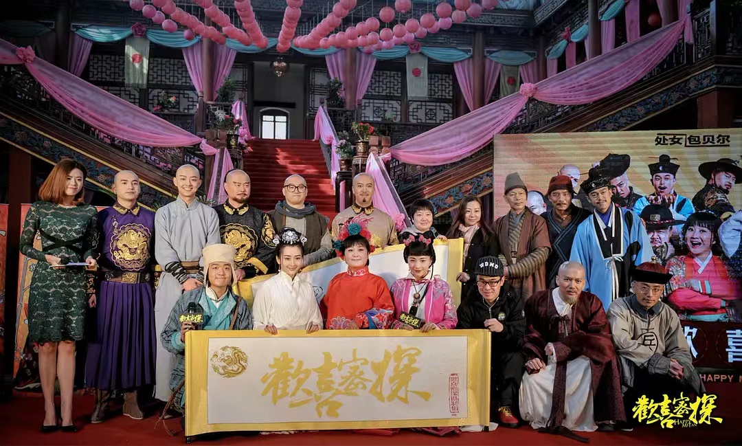 揭秘柳岩包贝尔婚礼事件始末（风波过去6年，柳岩终于翻身） 第29张