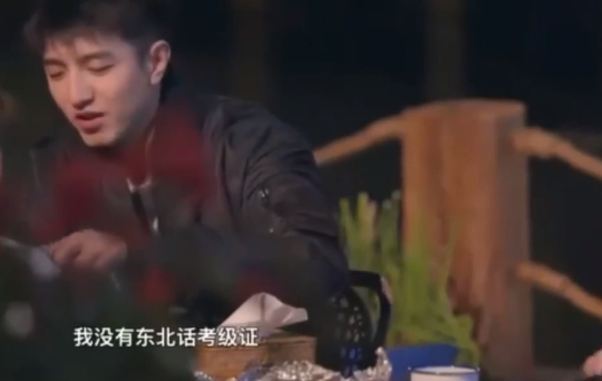 金瀚个人资料简介（吻戏曾被孙怡嫌，今遭女友手撕） 第53张