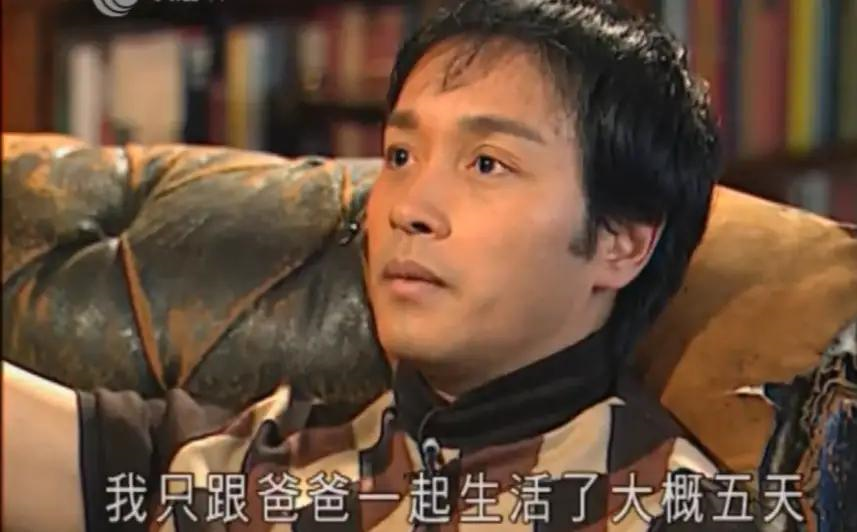 张国荣为什么结束自己的生命？一文为你揭晓他自杀的3个原因 第9张