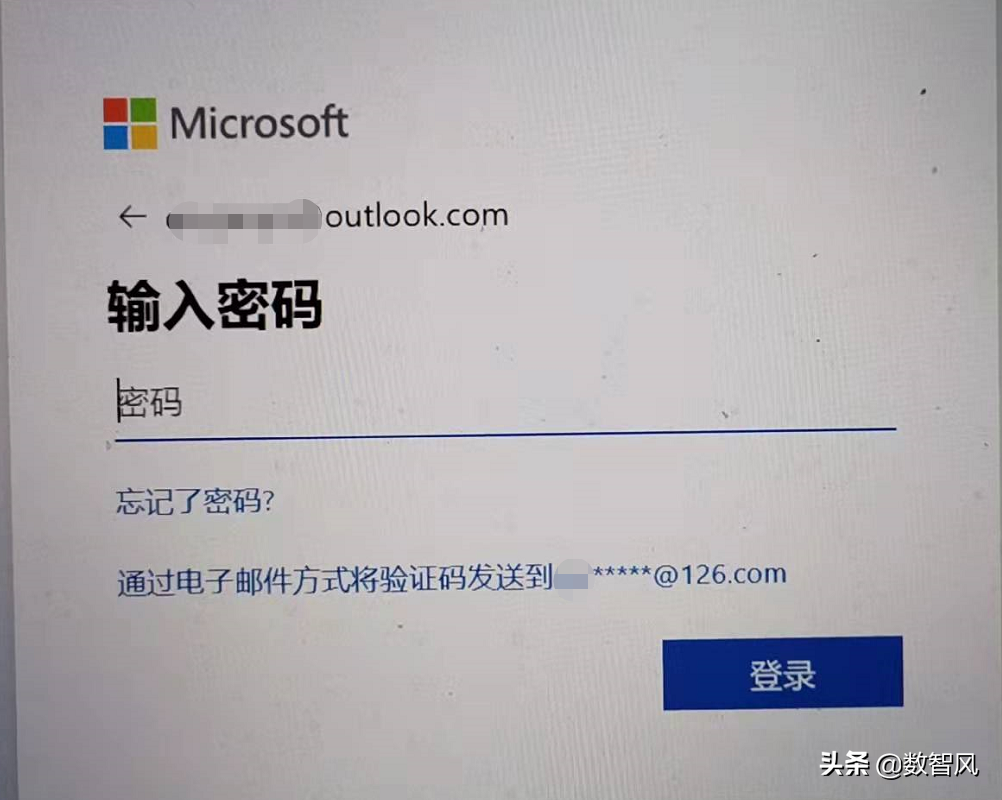 电脑密码忘了怎么解除？用这几招10秒就能解决 第3张