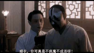 张国荣为什么结束自己的生命？一文为你揭晓他自杀的3个原因 第41张