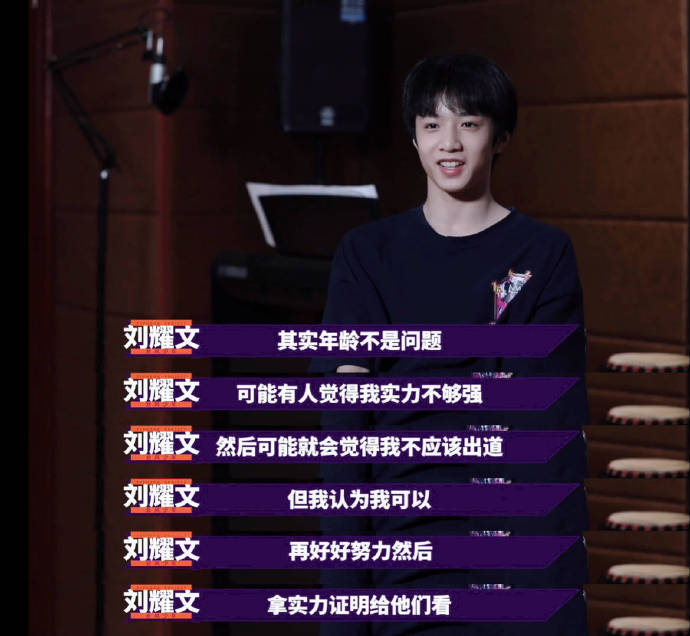 因相貌清秀被挖掘，后靠腿长惊艳众人，却因私生粉伪造恋情遭讨伐 第51张