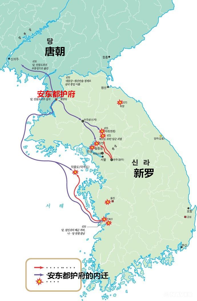 韩国历史朝代顺序表图，真的如网上流传的那么荒唐吗？ 第13张