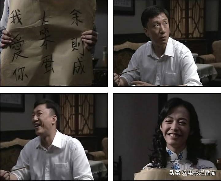 谍战片电视剧哪个最好看？口碑最高的12部谍战剧推荐 第97张
