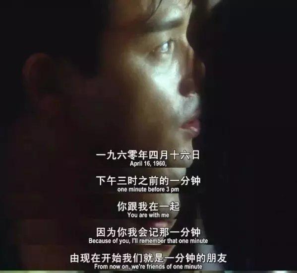 张国荣为什么结束自己的生命？一文为你揭晓他自杀的3个原因 第35张