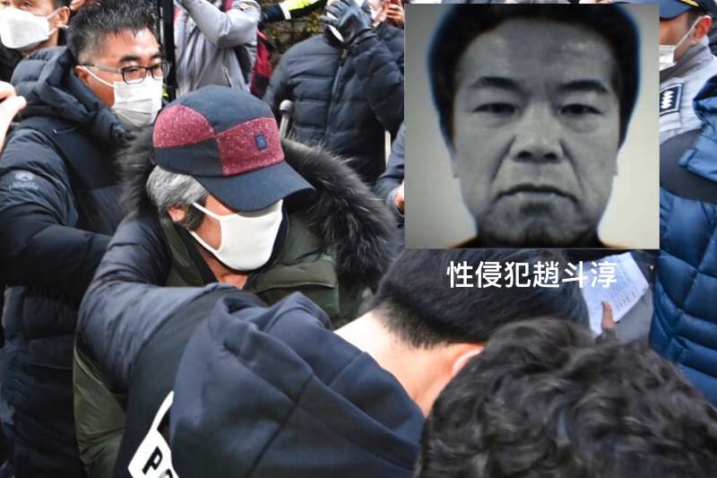 真实的素媛还活着吗？她如今怎么样了？ 第11张