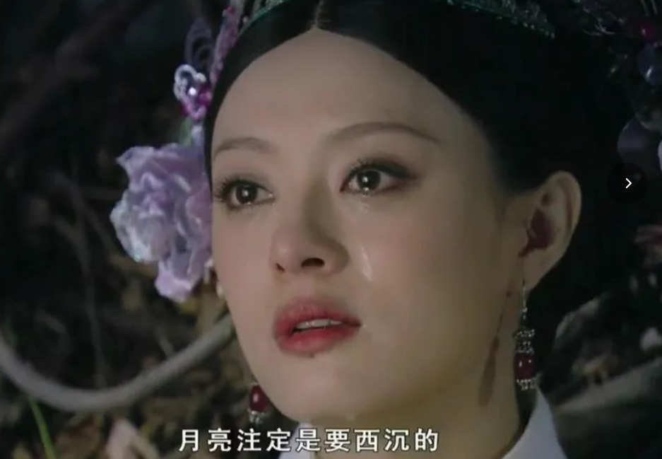 最新古装剧排行榜前十名（盘点越看越上头的10部古装剧） 第91张