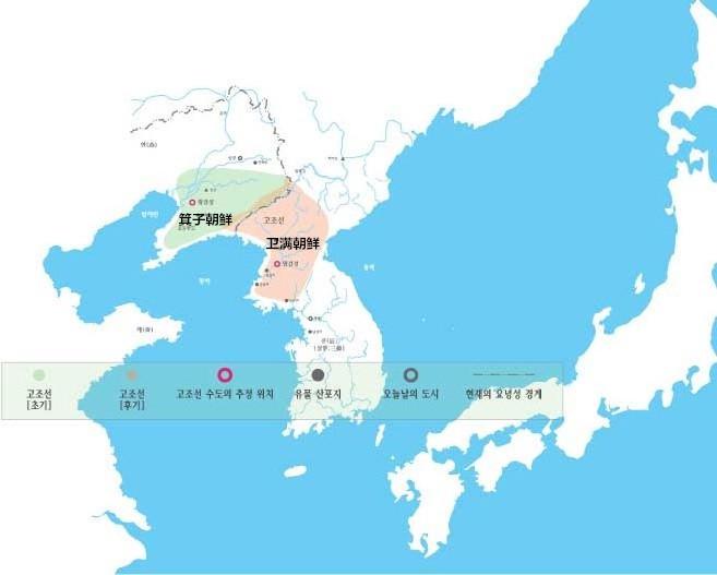 韩国历史朝代顺序表图，真的如网上流传的那么荒唐吗？ 第1张