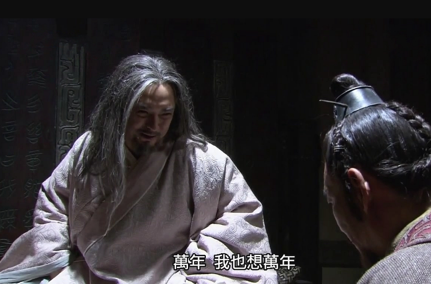 最新古装剧排行榜前十名（盘点越看越上头的10部古装剧） 第33张