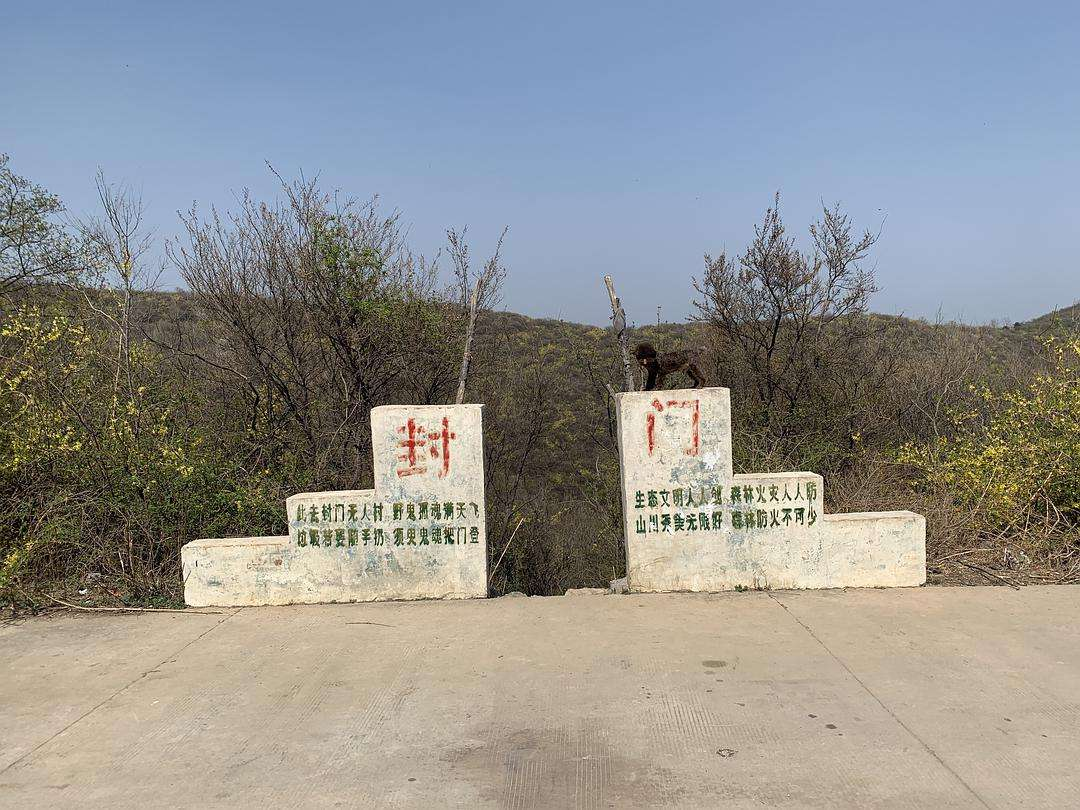 中国十大灵异事件之封门村（令人匪夷所思，真假更是难以辩驳） 第7张