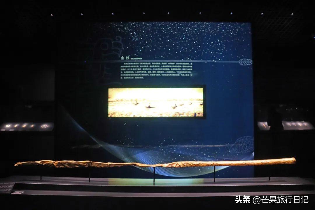 三星堆遗址在哪里？在四川广汉市鸭子河畔 第15张
