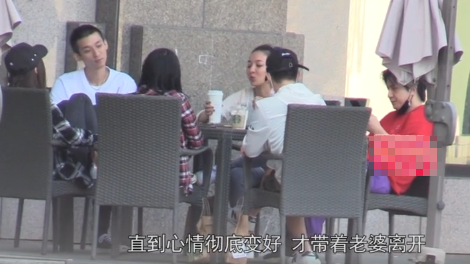 薛之谦老婆现在是谁？老婆是高磊鑫，颜值身材在线 第9张