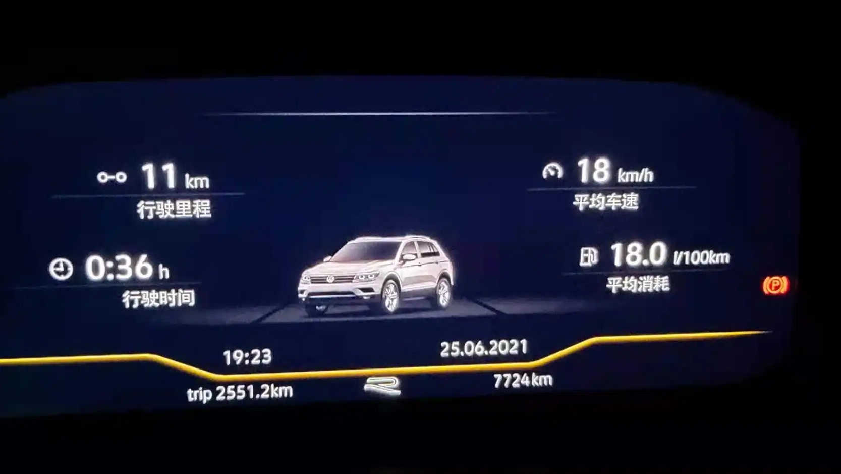 颗粒捕捉器是什么东西？附：颗粒捕捉器详解 第27张