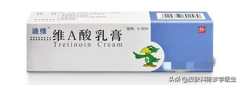 维a酸乳膏害了多少人（到底是神药还是魔药?） 第1张