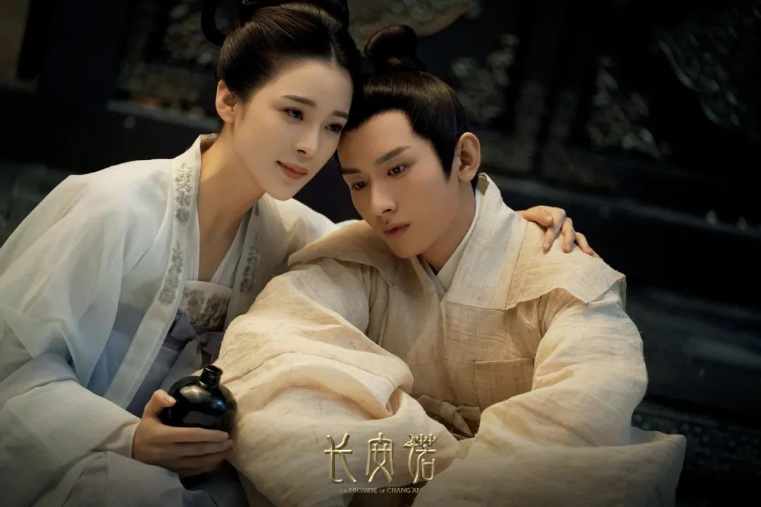 成毅新剧《长安诺》来袭！剧情狗血虐心，比《琉璃》还悲惨？ 第3张