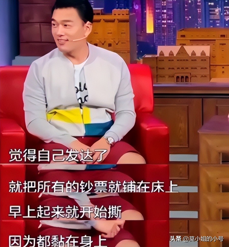王耀庆来自台湾，为了不搬家娶房东女儿，因气质限制演不了穷人 第7张