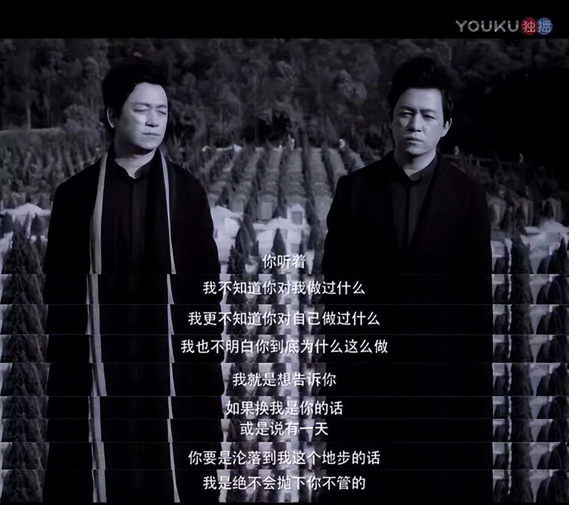 解密《白夜追凶》：最大的幕后黑手，让你熟悉又意想不到 第13张