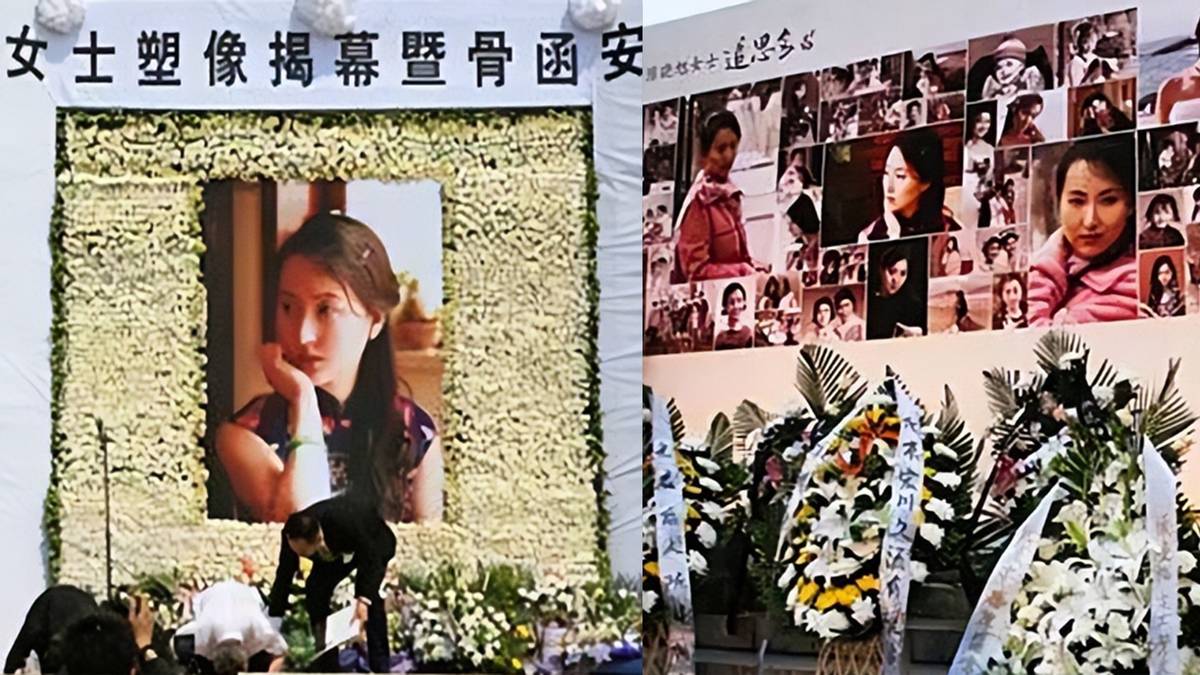 陈晓旭的灵异事件（葬礼发生怪事，化妆师声泪俱下） 第5张