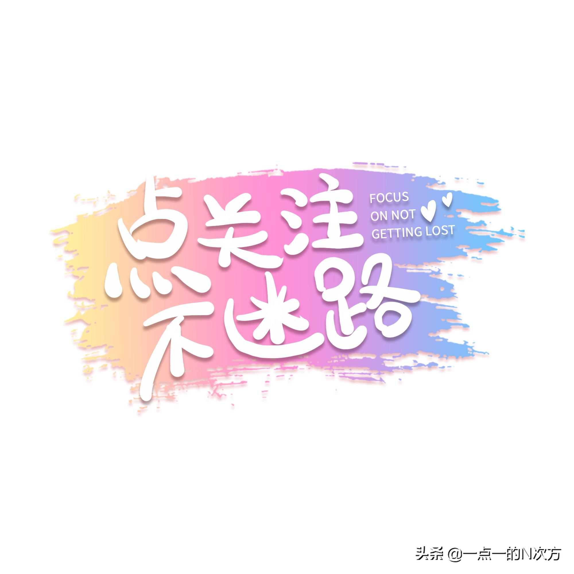 日利率0.05%是多少钱一天？也就是日利率万分之五 第1张
