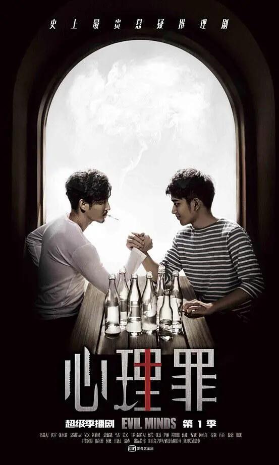 十大公认最好看的电视剧安利「每一部都是经典」 第11张