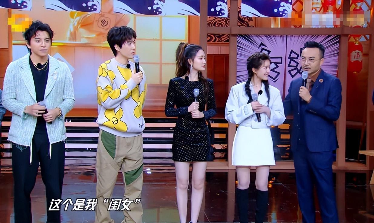 赵露思个人资料（一夜成名，却因手滑变“茶艺师”） 第69张