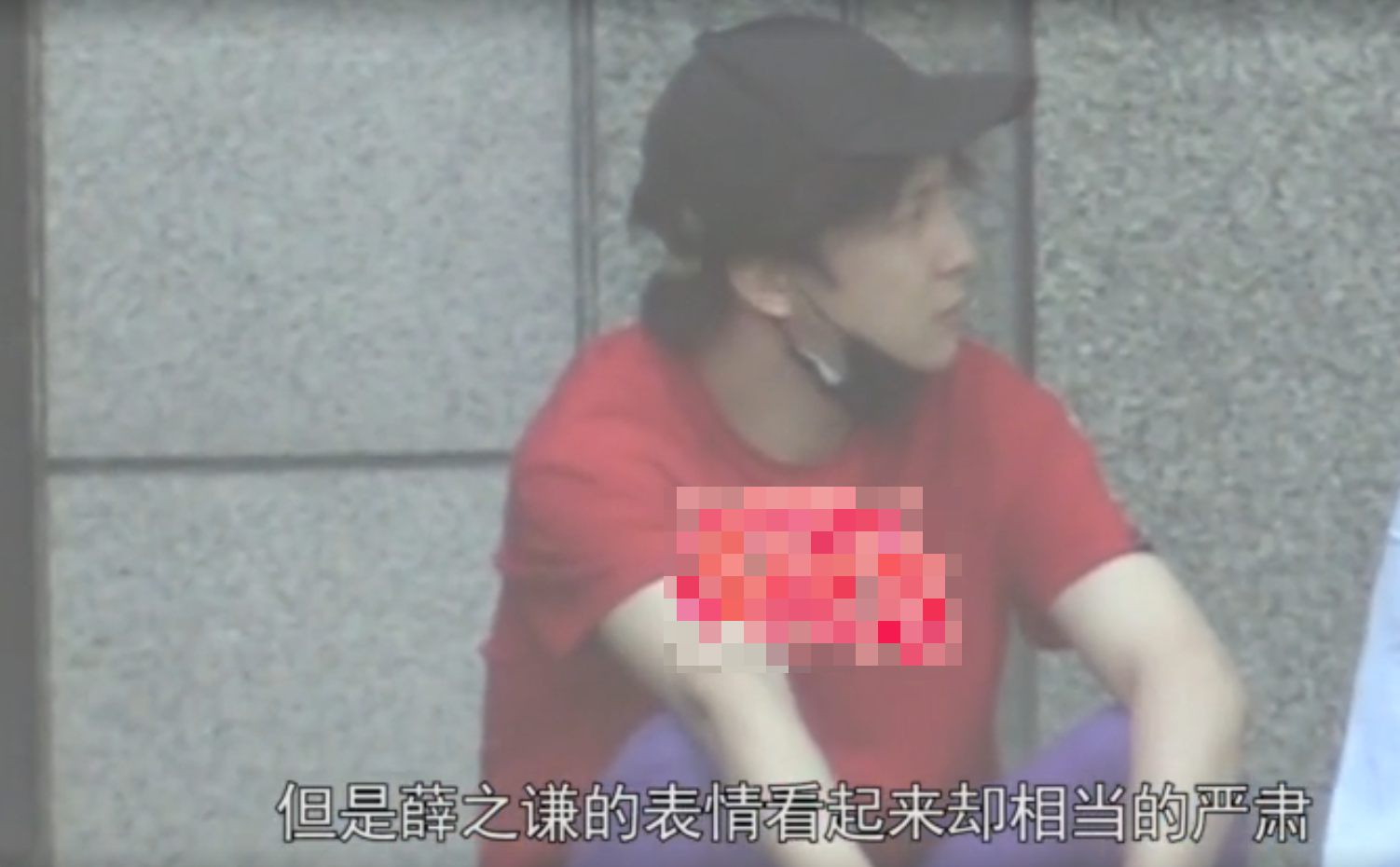 薛之谦老婆现在是谁？老婆是高磊鑫，颜值身材在线 第3张