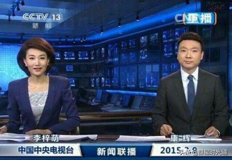 李梓萌主持人简历个人资料（45岁至今未婚成爸妈的心病） 第23张