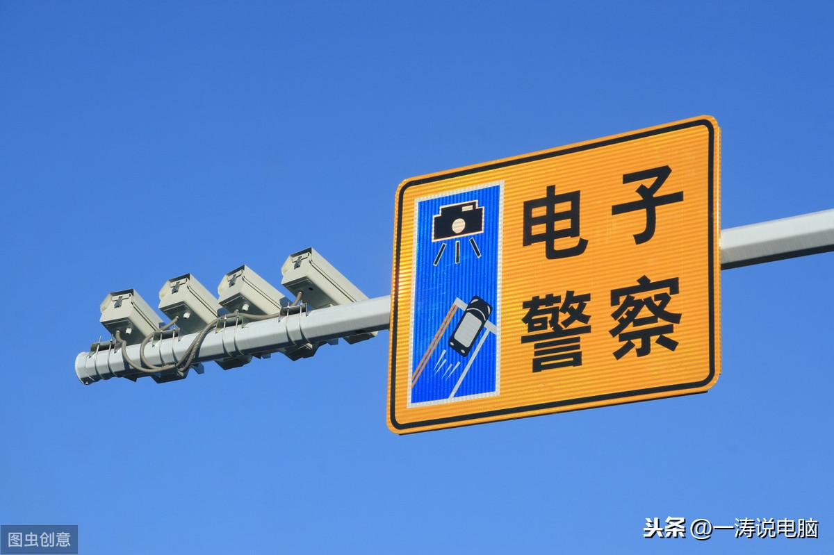 监控摄像头怎么安装？超详细监控安装教学教程 第1张
