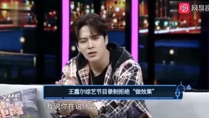 王嘉尔个人简介（深扒“夜店小王子”王嘉尔的成长史） 第23张