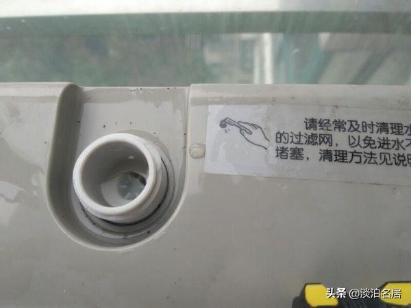 滚筒洗衣机怎么清理里面的脏东西？附：详细清洗步骤图解 第7张