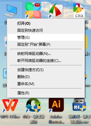 键盘锁住了打不了字？可以尝试通过FN+F8解锁 第3张