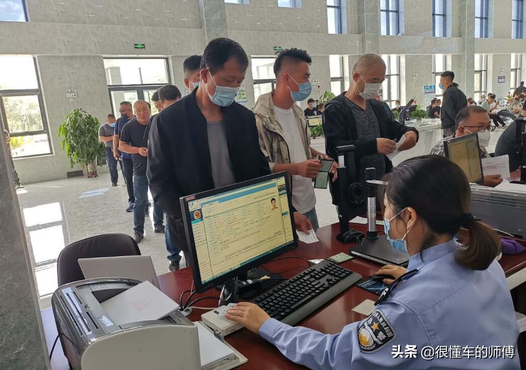 C1新手扣6分怎么处理？缴纳罚款后，只需要注意这一点就可以了 第5张