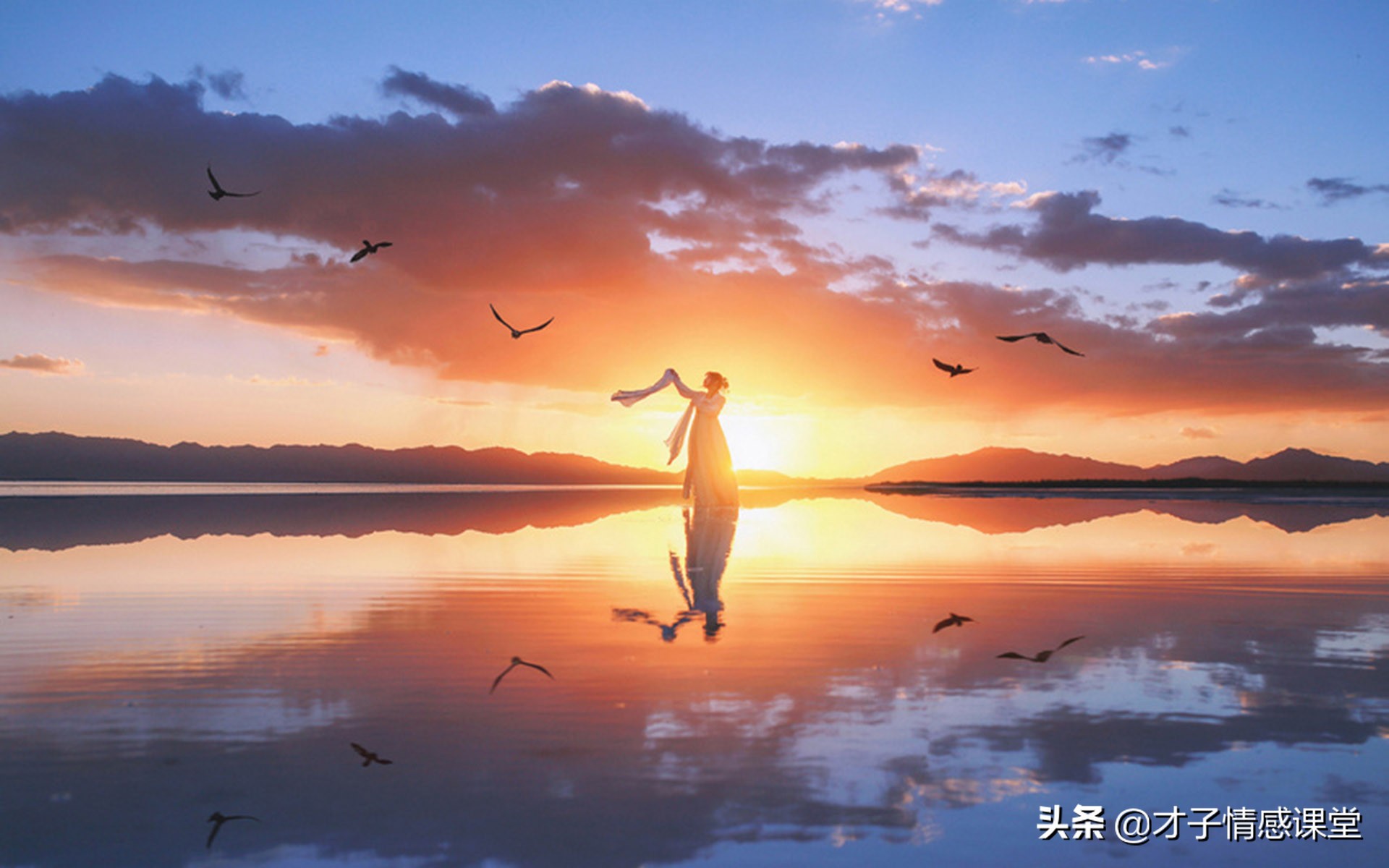 想念一个人时，别总说“我想你”，这三种土味情话更有效 第17张