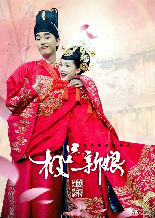 好剧推荐｜分享19部“李沁”出演的电视剧，你喜欢哪一部呢？ 第47张