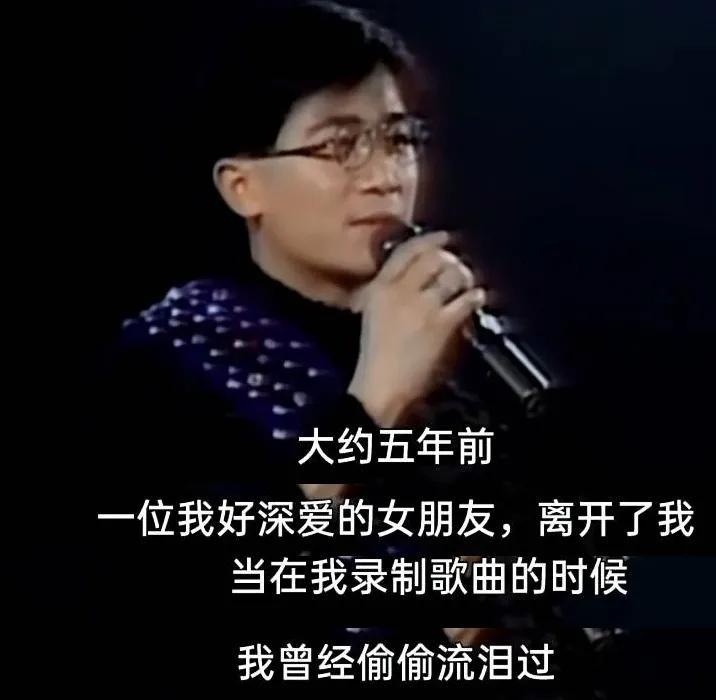陈百强什么原因怎么走的？解开陈百强的“死亡之谜” 第39张