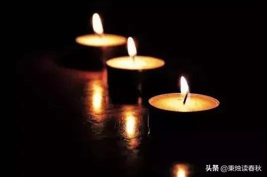 中元节的来历（这一天记住四个字，对您有好处） 第9张