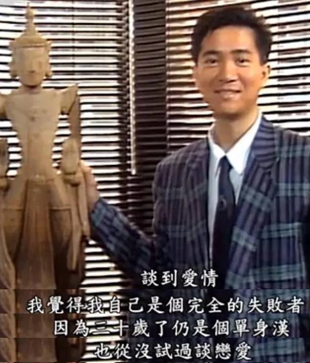 陈百强什么原因怎么走的？解开陈百强的“死亡之谜” 第41张