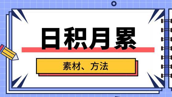 描写夏天的诗句（106句把夏描述到极致，值得细品） 第1张