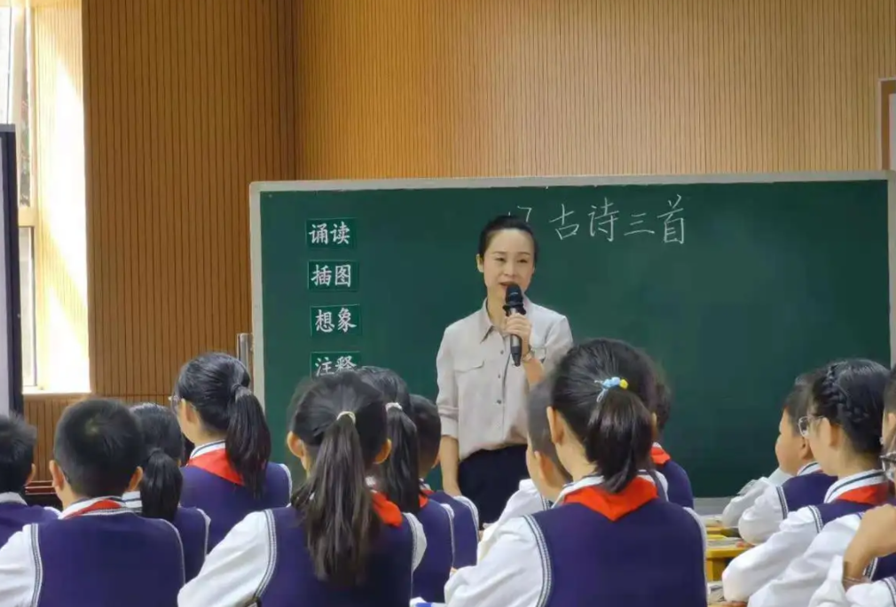 拴q是什么意思网络用语（谐音Thank you，即谢谢你的意思)） 第21张
