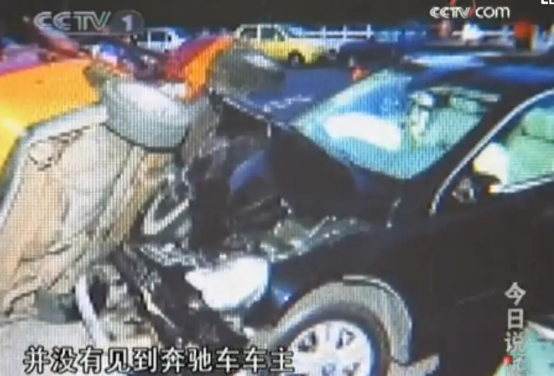 林心如事件是怎么回事？起底周杰林心如“舌吻事件”始末 第23张