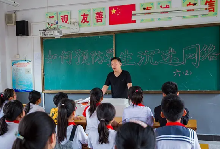 拴q是什么意思网络用语（谐音Thank you，即谢谢你的意思)） 第15张