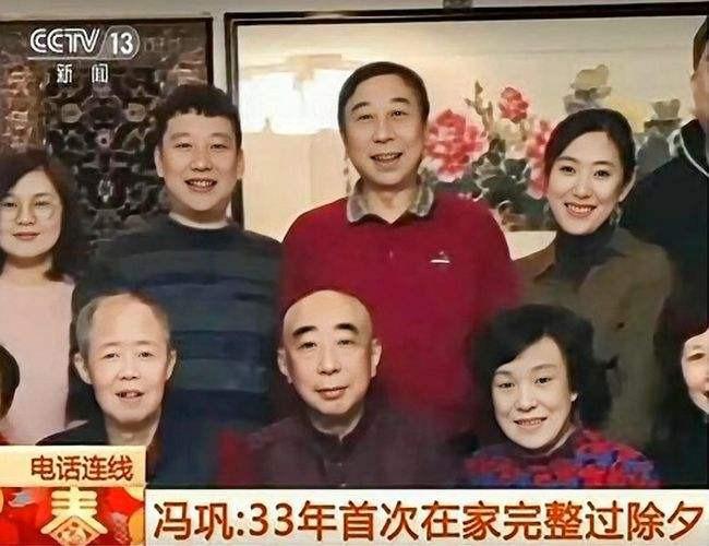 冯巩妻子艾慧：退休后对丈夫有抱怨，结婚39年的幸福与眼泪 第21张