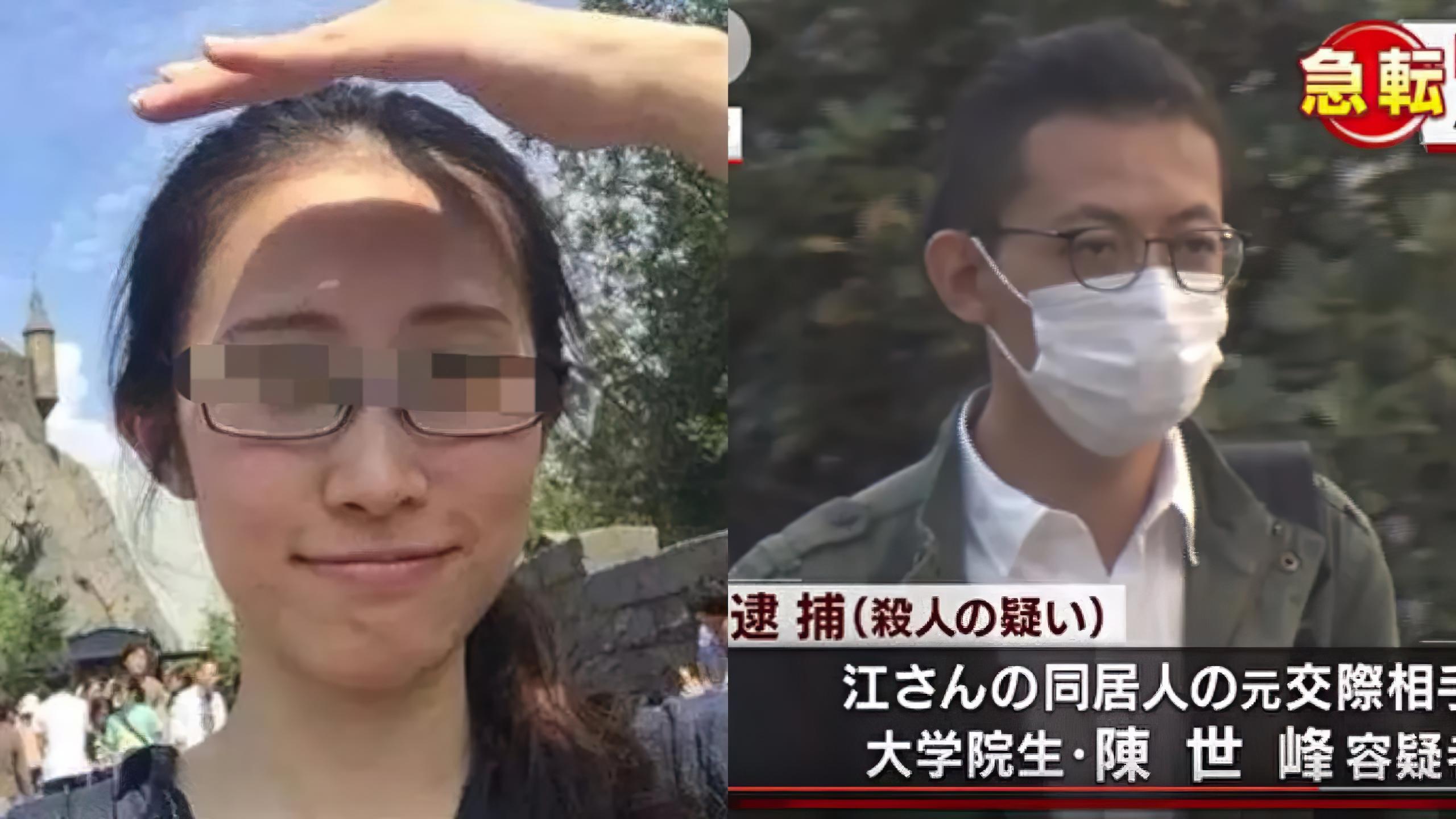 江歌事件全过程简介（江歌案全程回顾，详细分析过错） 第1张