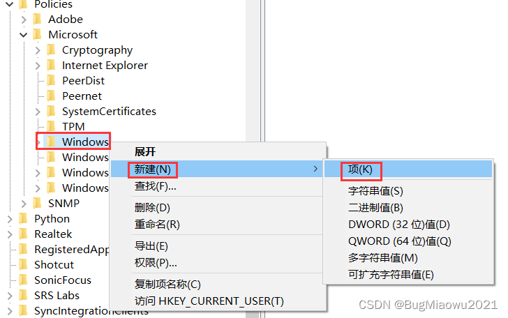 win10任务栏卡死桌面没反应怎么办？教你1招，立马搞定 第17张